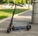 Электросамокат Starway Z9S 48V13Ah Электросамокат Starway Z9S 48V13Ah