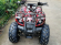 Квадроцикл GreenCamel Атакама T120 (48V 800W R8 Цепной привод)