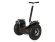 Сегвей EcoDrift SX2 2000W (внедорожный) Сегвей EcoDrift SX2 2000W (внедорожный)