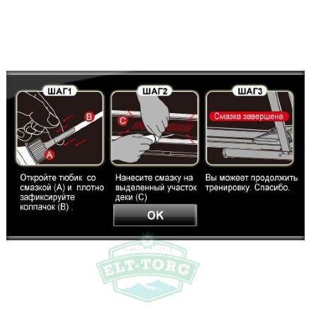 AMMITY Classic ATM 520 TFT W