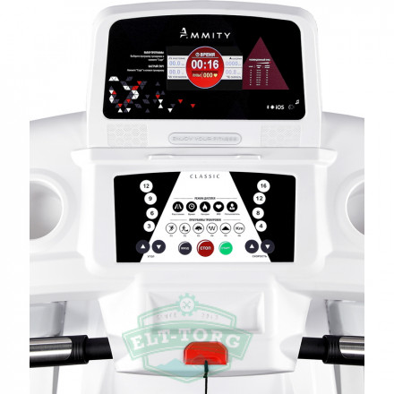 AMMITY Classic ATM 520 TFT W