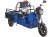 Трехколесный грузовой электротрицикл OxyVolt Trike Cargo 750w 60v Трехколесный грузовой электротрицикл OxyVolt Trike Cargo 750w 60v