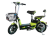 Электроскутер E-toro Military 350W 48V12Ah Электроскутер E-toro Military 350W 48V12Ah