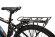ВЕЛОГИБРИД KUPPER UNICORN PRO