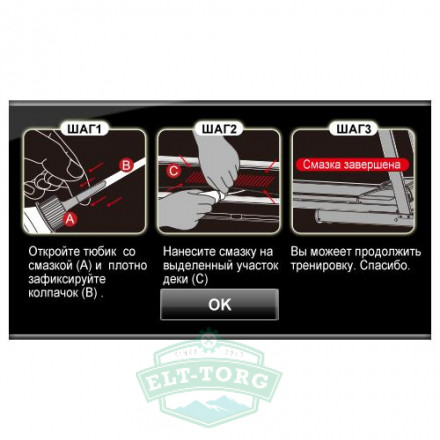 AMMITY Classic ATM 522 TFT AMMITY Classic ATM 522 TFT
