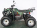Электроквадроцикл GreenCamel Сахара A2230 (72V 2200W R10 Дифференциал)