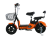 Электроскутер E-toro One 350W 48V12Ah Электроскутер E-toro One 350W 48V12Ah
