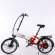 Велогибрид дорожный Elbike Gangstar Vip 500W Велогибрид дорожный Elbike Gangstar Vip 500W