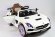 Электромобиль RiverToys Mercedes-Benz A333AA-VIP-WHITE