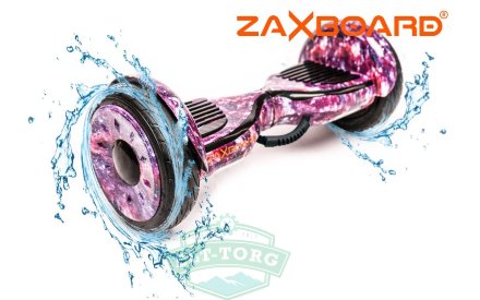 Гироскутер ZAXBOARD ZX-10 lite Галактика