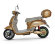 Электроскутер TaiLG TDR 597Z 1 Электроскутер TaiLG TDR 597Z 1