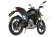 Электромотоцикл Soco Super TS 1950w черный Электромотоцикл Soco Super TS 1950w черный