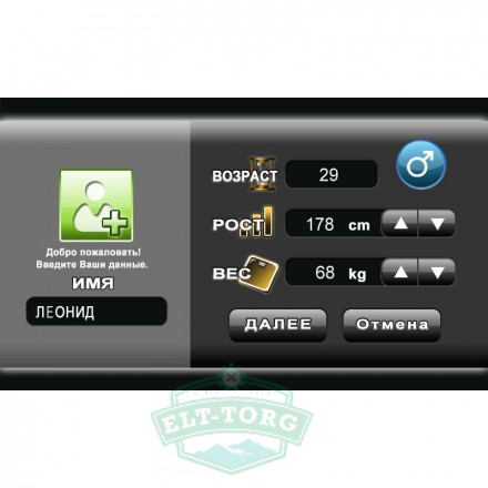 AMMITY Classic+ ATM 720 TFT+ AC