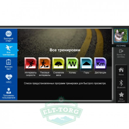 AMMITY Classic+ ATM 720 TFT+ AC