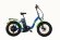 Elbike Taiga 1 elite синий сбоку Elbike Taiga 1 elite синий сбоку