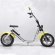 EL-Sport New Design Citycoco 1000W желтый