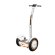 Сегвей Airwheel S3/S3T 500W (городской/оранжевый)