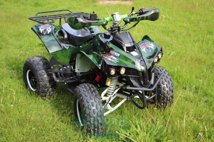Электроквадроцикл MYTOY 1000D 1000 W Зеленый камуфляж