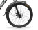 Электровелосипед двухподвес UBERBIKE H26 white