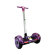 Мини сигвей Smart A8