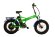 Elbike Taiga 2 Vip зеленый
