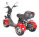 Трехколесный электроскутер Citycoco WS-PRO+ TRIKE 3000W