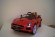 Электромобиль RiverToys Mercedes-Benz A333AA-VIP-RED