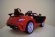 Электромобиль RiverToys Mercedes-Benz A333AA-VIP-RED