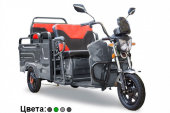 Грузовой электротрицикл Rutrike Вояж-П 1200 Трансформер 60V800W