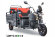 Грузовая электрическая тележка Rutrike Вояж-П 1200 Трансформер 60V800W