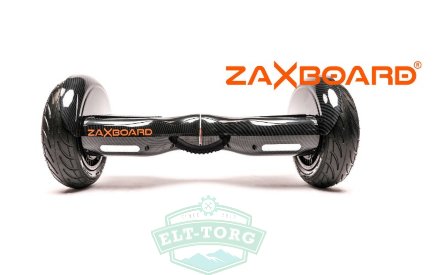 Гироскутер ZAXBOARD ZX-10 lite Карбон