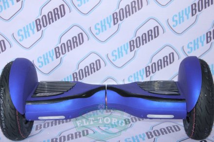 Гироскутер SkyBoard SUV APP 10,5 Синий Матовый Гироскутер SkyBoard SUV APP 10,5 Синий Матовый