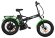 Elbike Taiga 2 Elite черный
