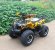 Электроквадроцикл MYTOY 1000A 1000 W Желтый камуфляж Электроквадроцикл MYTOY 1000A 1000 W Желтый камуфляж