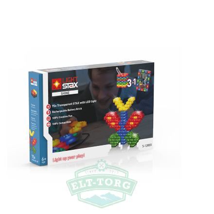 Светящийся конструктор Lego Бабочка