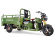 Грузовой электротрицикл Rutrike Гибрид 1500 60V1000W