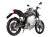 Электромотоцикл Soco Super TS lite 1200w Электромотоцикл Soco Super TS lite 1200w