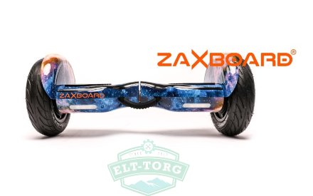 Гироскутер ZAXBOARD ZX-10 lite Космос Гироскутер ZAXBOARD ZX-10 lite Космос