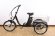 Электровелосипед Elbike Farmer Vip 700w