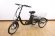 Электровелосипед Elbike Farmer Vip 700w