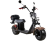 Электроскутер Citycoco SkyBoard BR20-3000 PRO FAST Электроскутер Citycoco SkyBoard BR20-3000 PRO FAST