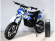 Электромотоцикл GreenCamel Питбайк DB300, 36V 800W R14 быстросъемная батарея Электромотоцикл GreenCamel Питбайк DB300, 36V 800W R14 быстросъемная батарея