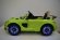 Электромобиль RiverToys Mercedes-Benz A333AA-VIP-GREEN