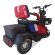 E-trike Transformer 2+1 New 2020