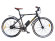 Электровелосипед Cycleman Runner 200w Электровелосипед Cycleman Runner 200w