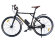 Электровелосипед Cycleman Runner 200w Электровелосипед Cycleman Runner 200w