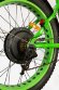 Elbike Phantom Twix тормоза
