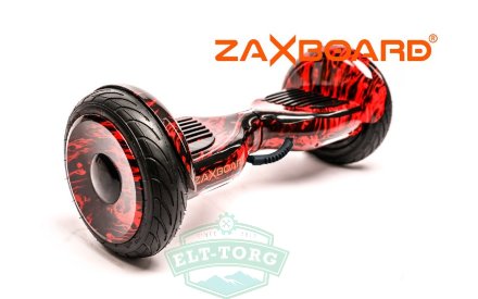 Гироскутер ZAXBOARD ZX-10 lite Красный огонь