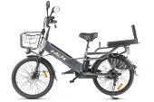 Велогибрид двухподвес GREEN CITY e-ALFA GL