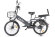 Велогибрид GREEN CITY e-ALFA GL